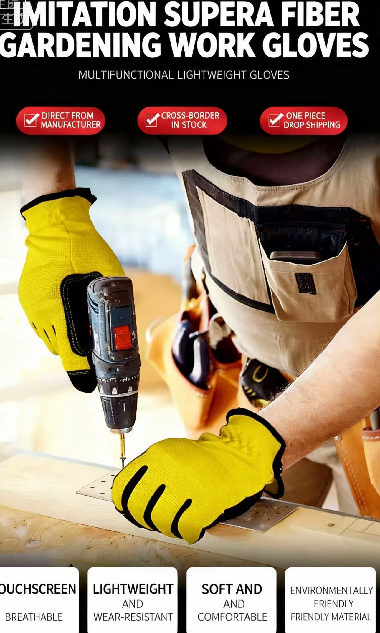 Protective labor gloves and gardening gloves, wear-resistant, breathable, comfortable, suitable for long-term use, and ideal for planting work and outdoor chores - 图片 6