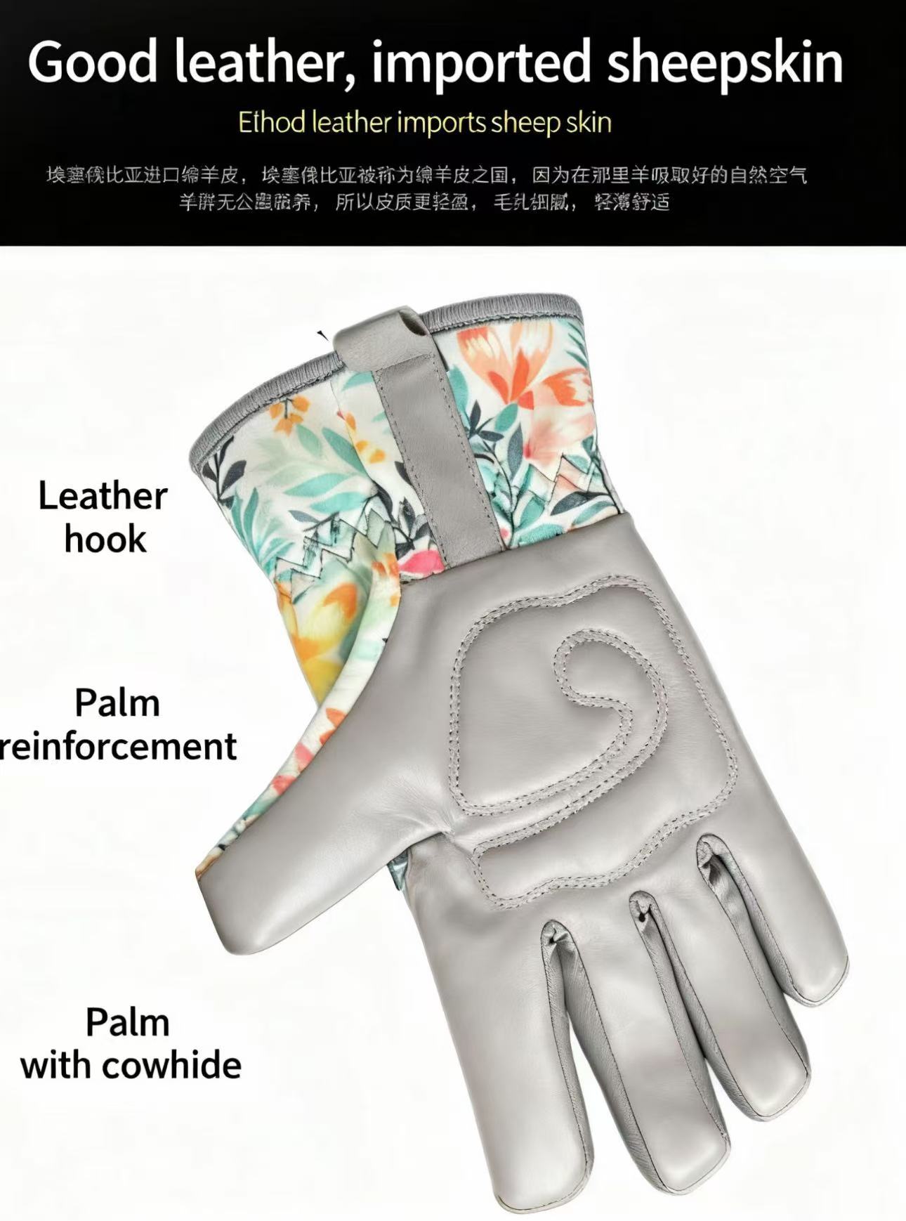 Ladies' gardening weeding work gloves, ladies' garden gloves, puncture-resistant and puncture-free, used for digging, planting and pruning - 图片 2